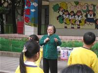 100學年度建安國小四年級組健康操比賽