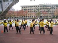 100學年度建安國小四年級組健康操比賽