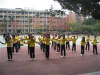 100學年度建安國小四年級組健康操比賽