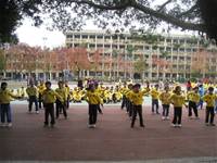 100學年度建安國小四年級組健康操比賽