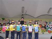 100學年度建安國小四年級組健康操比賽