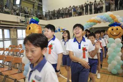 臺北市大安區建安國小第66屆暨補校第46屆畢業典禮