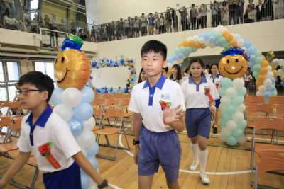 臺北市大安區建安國小第66屆暨補校第46屆畢業典禮