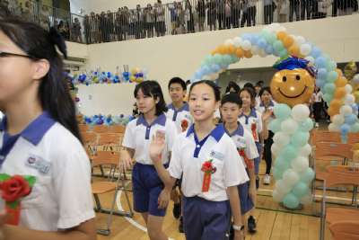 臺北市大安區建安國小第66屆暨補校第46屆畢業典禮