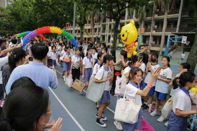 臺北市大安區建安國小第66屆暨補校第46屆畢業典禮