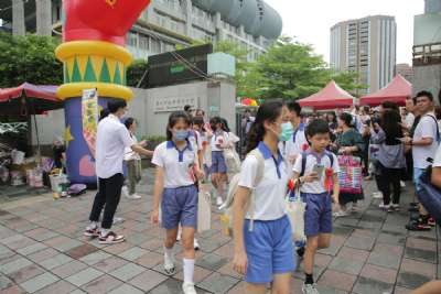 臺北市大安區建安國小第66屆暨補校第46屆畢業典禮