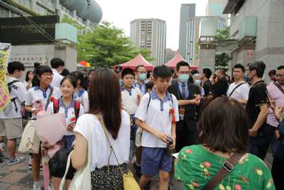 臺北市大安區建安國小第66屆暨補校第46屆畢業典禮