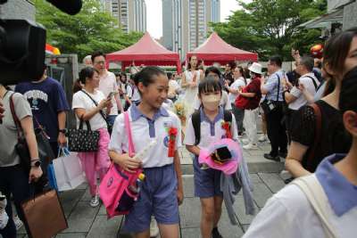 臺北市大安區建安國小第66屆暨補校第46屆畢業典禮