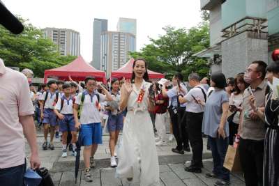 臺北市大安區建安國小第66屆暨補校第46屆畢業典禮