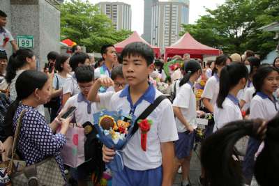 臺北市大安區建安國小第66屆暨補校第46屆畢業典禮