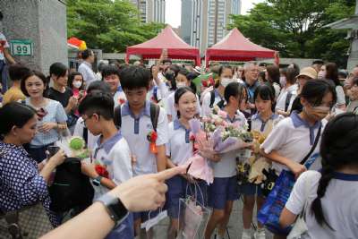 臺北市大安區建安國小第66屆暨補校第46屆畢業典禮