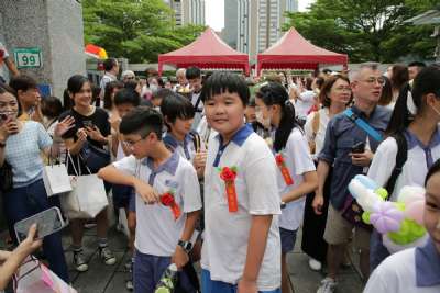 臺北市大安區建安國小第66屆暨補校第46屆畢業典禮