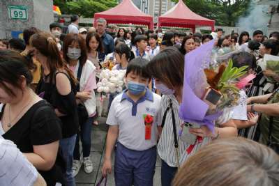 臺北市大安區建安國小第66屆暨補校第46屆畢業典禮