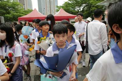 臺北市大安區建安國小第66屆暨補校第46屆畢業典禮