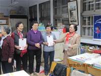 1010116夜補校上學期結業典禮