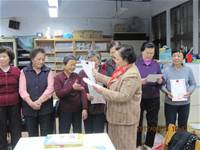 1010116夜補校上學期結業典禮