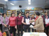 1010116夜補校上學期結業典禮