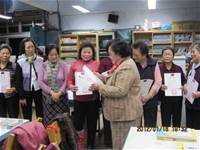 1010116夜補校上學期結業典禮