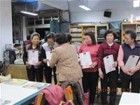 1010116夜補校上學期結業典禮