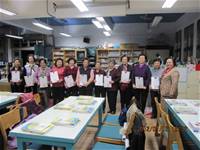 1010116夜補校上學期結業典禮