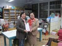 1010116夜補校上學期結業典禮