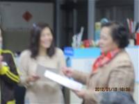 1010116夜補校上學期結業典禮