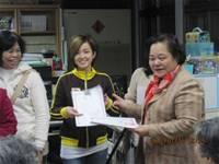 1010116夜補校上學期結業典禮