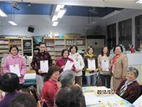 1010116夜補校上學期結業典禮