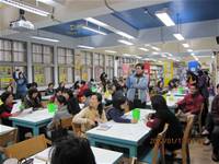 1010113多元活動-新年祝福