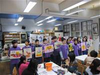 1010113多元活動-新年祝福