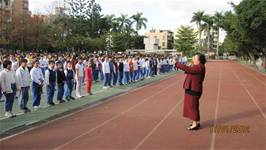 100學年度第一學期結業式