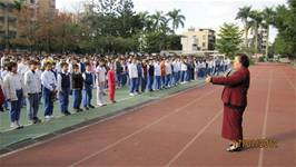 100學年度第一學期結業式