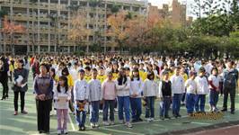 100學年度第一學期結業式