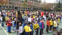 100學年度第一學期結業式