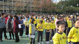 100學年度第一學期結業式