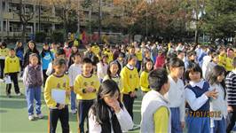 100學年度第一學期結業式