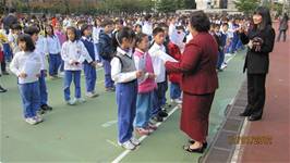 100學年度第一學期結業式