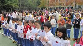 100學年度第一學期結業式