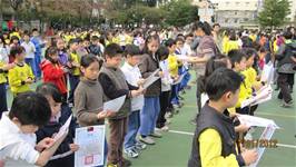 100學年度第一學期結業式