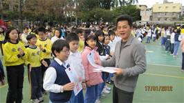 100學年度第一學期結業式