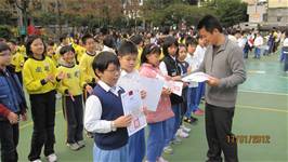 100學年度第一學期結業式