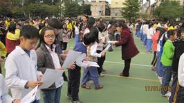 100學年度第一學期結業式