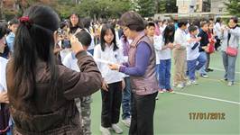 100學年度第一學期結業式