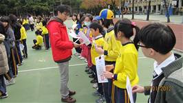 100學年度第一學期結業式