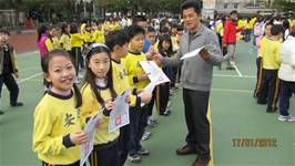 100學年度第一學期結業式