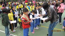 100學年度第一學期結業式