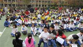 100學年度第一學期結業式