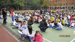 100學年度第一學期結業式