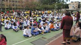 100學年度第一學期結業式