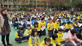 100學年度第一學期結業式